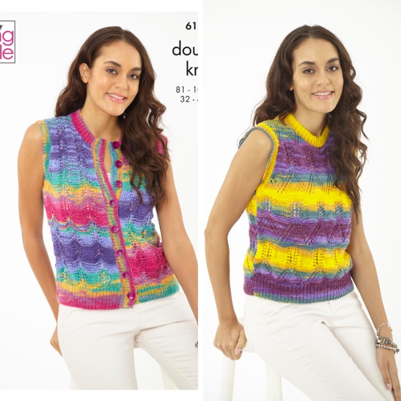 King Cole  Tank Top & Waistcoat Knitted in Tropical Beaches DK
